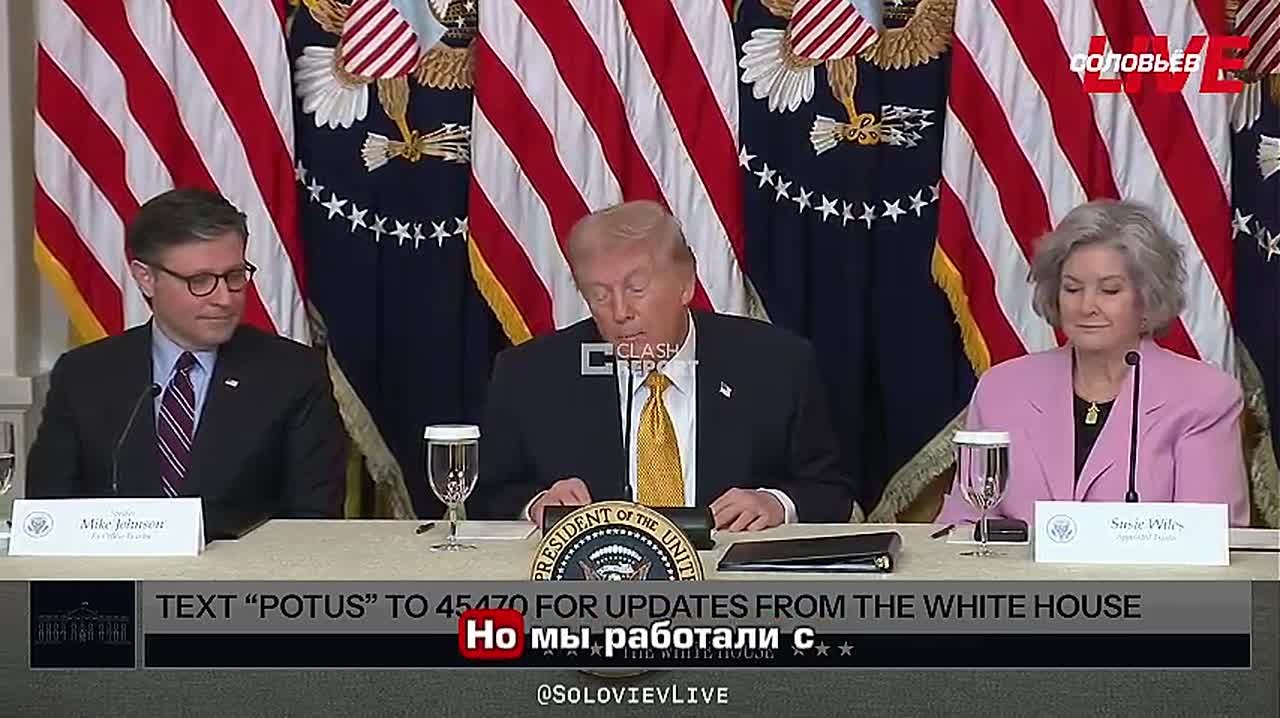 Дональд Трамп заявил, что США не обязаны помогать Украине, отметив, что Байден это делал, потому что его обманули Европейские страны - члены НАТО: