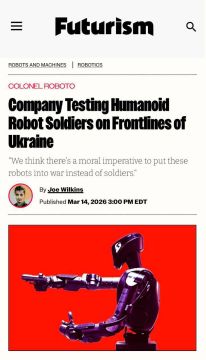 ������� �������� ���� ����������� ������� Phantom MK-1, ��������������� ��� �������� �������������, ��� ��������� ����� ���� �� ������ �������� ������ ���������� ����������� ������ �� ���� ���