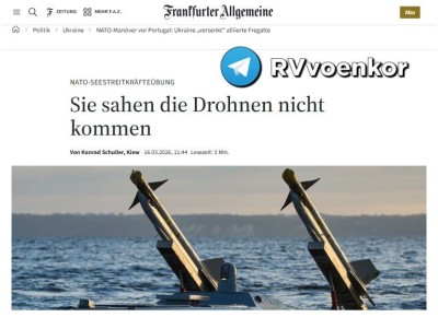 ������� ���������� ���� �� ������� ��������: "��� ���� �� �������� ����", � FAZ