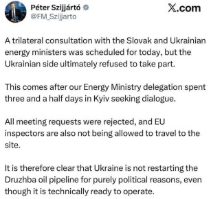 Венгрия будет блокировать кредит Украине на 90 млрд евро и новые санкции ЕС, если Украина не возобновит транзит нефти по трубопроводу "Дружба" — Сийярто