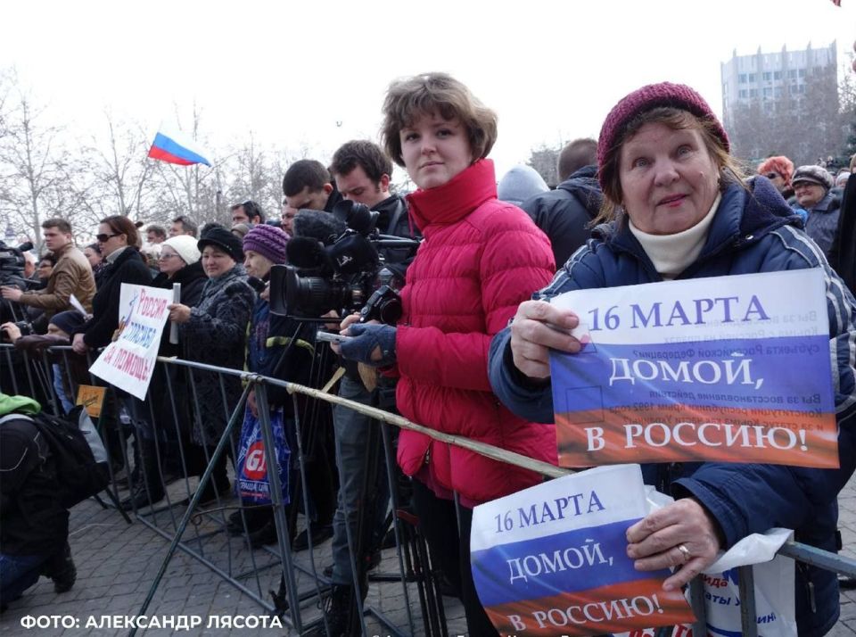 «Выбор, сделанный на референдуме в 2014м, был единственно верным» «Выбор, сделанный на референдуме в 2014м, был единственно верным»