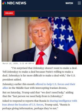 ��������� � ��� ����� ��������� �������, � ������ �������� � ��������