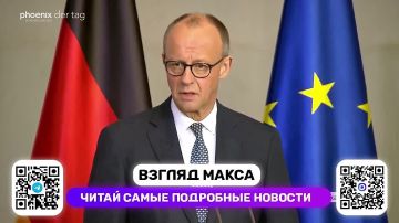 Германия не будет участвовать в возможной военной миссии по обеспечению судоходства в Ормузском проливе