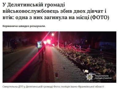 �������������� �� 47 ���� ���� �� ������ ���� ������� � �������