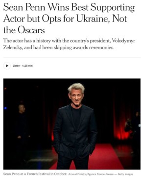 Владимир Корнилов: Помните, я вам еще несколько дней назад предсказал, что во время вручения Оскаров актер Шон Пенн наверняка устроит какое-то политическое шоу и получит Оскар как «Великий военный лидер»? Я еще обещал...