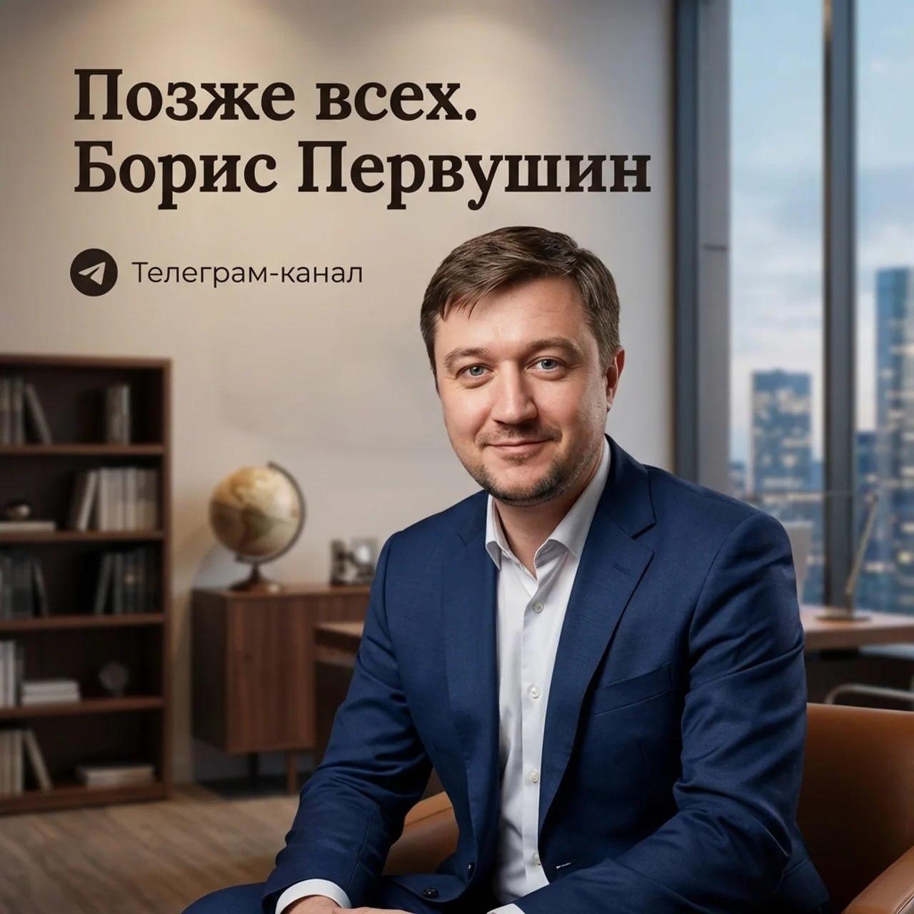 Михаил Онуфриенко: Биатлон как политика: если не попал в цель, скорость уже не спасёт