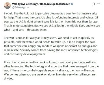 ���� �� ��������, ����� ��� �� ������������ ������� ��� ������, ������� ������ ������ � ������