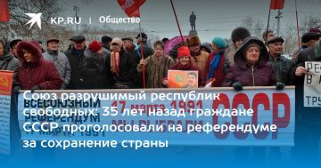 �������� ��������: ��������� ��� ���������� ���� 17 ����� 1991 ����