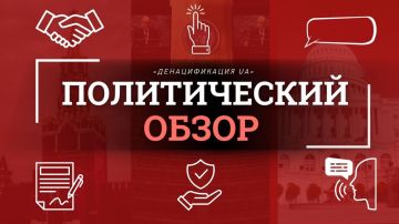 ����� ��������� �� ������ �����, ������ �������� ����������, �� ����� ������� ��������� ������� ��� ���������� � �� ���� � ������ ������ ��� #������������_�����: