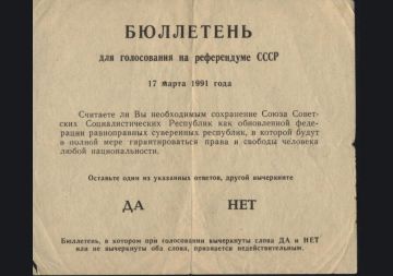 ������� ������� ��������� � ������� �� ���������