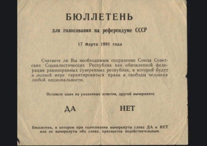 ������� ������� ��������� � ������� �� ���������