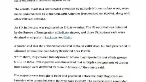 �������� ������� ������� � ������ ���������� ��������� � �����