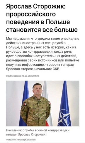 ������ �������: ������������� ���������� � �������� �����