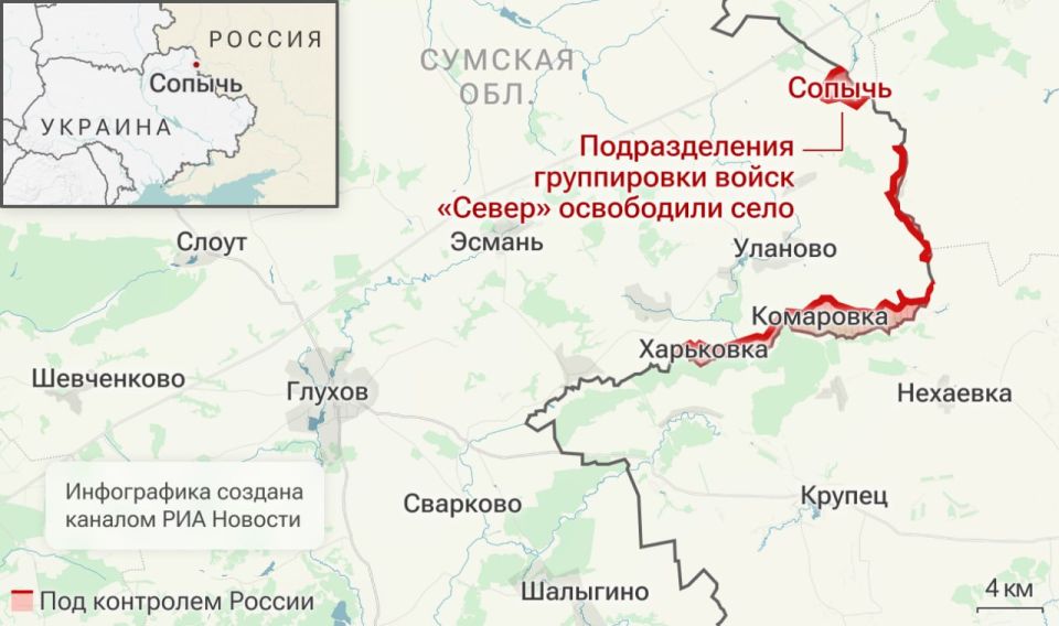 Спецоперация. Обстановка и главные события на 17 марта: Спецоперация. Обстановка и главные события на 17 марта: