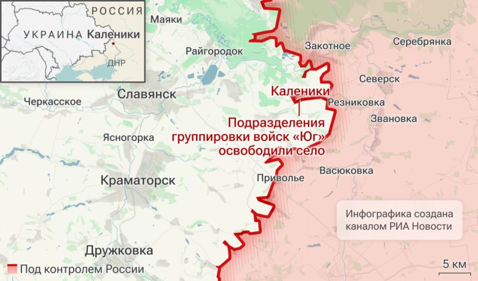 Спецоперация. Обстановка и главные события на 17 марта: Спецоперация. Обстановка и главные события на 17 марта: