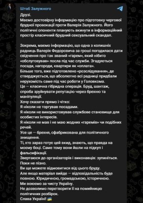 ����������� �� ����������� ���������?! �� ����! ����� �� ���� ������� ��������� �� ������� ��������� �������� ������� ����������� � ����-��������, ��������� � ��� ������� �����������