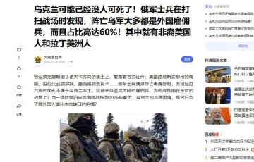 ���� �������� �����: 60% ������ ��� � ����������� ��������