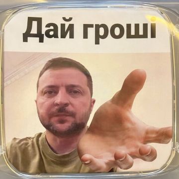 � ����� ����� ��, ����� ��� �� ������������ ������� ��� ������, ������� ������ ������, � ���������