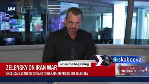 '����� ������� ����� �� ������� ������ Patriot' � ����� ��������� ������, ��� ������ �������� ����� ���������