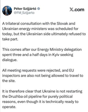 ���������� ��������� �������� � ����, ����� �������� ������ ������������ "������"