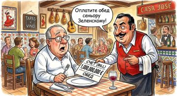 ������� �������� ������� �������� ����, �� ���� �� �����, �����