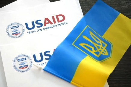 � USAID ������� ��������� ��� �������������� ����� ������ �� $26 ����