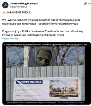 ���� �������� ������������� ����������� ������