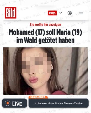 ������ "����������� �����": � �������� ������ ������� ����� �������� 19-������ ���������� �������