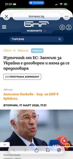 �� ����� ����������� ������������� �����, �� ������� ��� ��������� ��� �� ������������� ������� � ����������� ���� ������� � � ������������ ������� ������� �� 90 ����., ����� ���������� ���