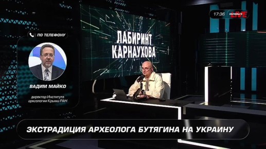 ��� ��������� �����, ��� �� ���� ������������ ����, �� ������� ����� �����, ���������� ����������� ��� ������