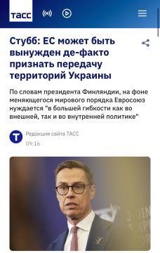 ���� ������: �������� ������ ��������� '������� ��, ��� ������ �������' � ��������� ����������� � ������ � ��� ���� ��� �������