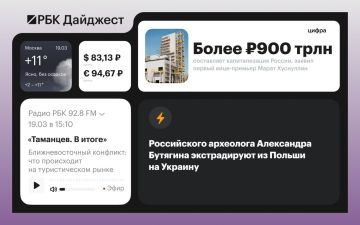 ������� ������� � ������ 18 �����