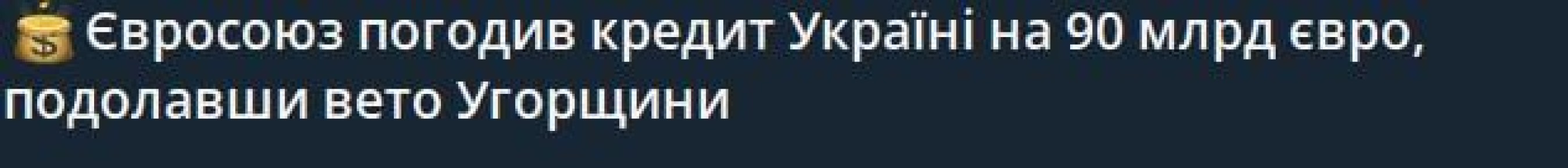 ���������� �������������� ������� ��� ��������� ���������� ��-�� ����� ��������� ������� � 90 ���� ����