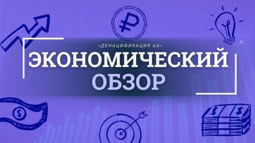 ����� ����� �� 83 �� ������, ����� ������ �� ������������ ��������� ��, ��� ��������� ������� ���������� ������ � �� ���� � ������ ������ ��� #�������������_�����: