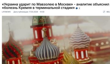 ������ ����������: ������������ ������ ������ ������� ����������� ������� � ��� � ����� ����� ���������� ����� �� ���� "������ ������ ��������"