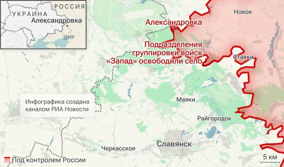 Спецоперация. Обстановка и главные события на 18 марта: Спецоперация. Обстановка и главные события на 18 марта: