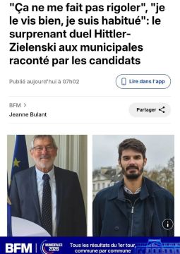 ������ �������: �������-��������: ������� � ��������� ������� �� ������� ������ �� �������