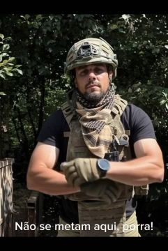 ����� ���� �� �������� �� �����-��������, ��������