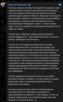 ������ �������: ��������: "��������� - ������� ���, ������� �� ����� �� ������ �����������"