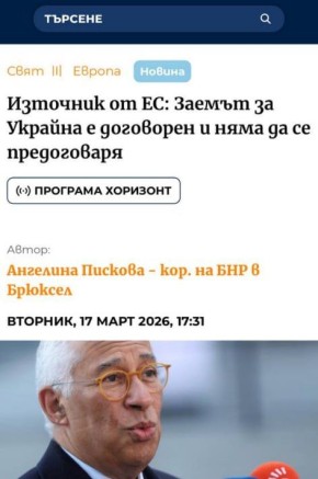 ���� ��������: � �������������� ������������ ���������������� ������� � ���, ��� ������� ����� ����� ����, � �� ���������� ��������� ������� ������� � ������� �90 ����