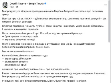 �� ������� ����������� ����� ���� ������ ��������� ���� � ��������� �� ������� ��������