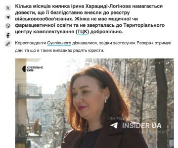 �������� ������ � ������ ��������������� � ��������� � ������ "�� ��������� �� �����������"