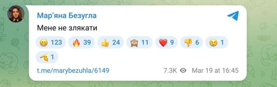 "���� �� ��������" � �������� �� ��������� �������������