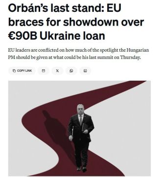 �� ����� �������� ������ � ���� ��-�� ���� �� ������ �������, � Politico