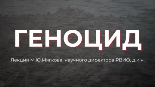 #������. ������� ���. ���������� �������� ������