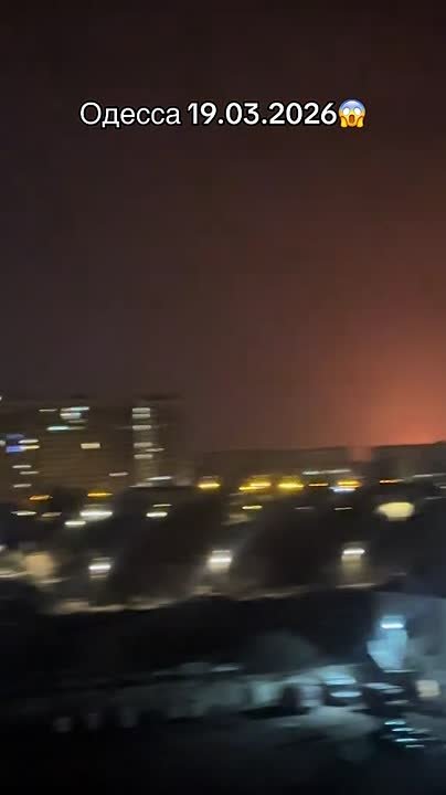 Олег Царёв: ВС РФ ночью атаковали объекты в 8 областях Украины: