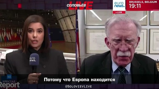 Бывший советник Трампа по нацбезопасности Болтон попытался растормошить европейцев, не желающих участвовать в войне с Ираном