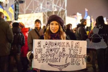 ������� ����� ����� � ���, � ��� ����� ���������� ���������� ���������