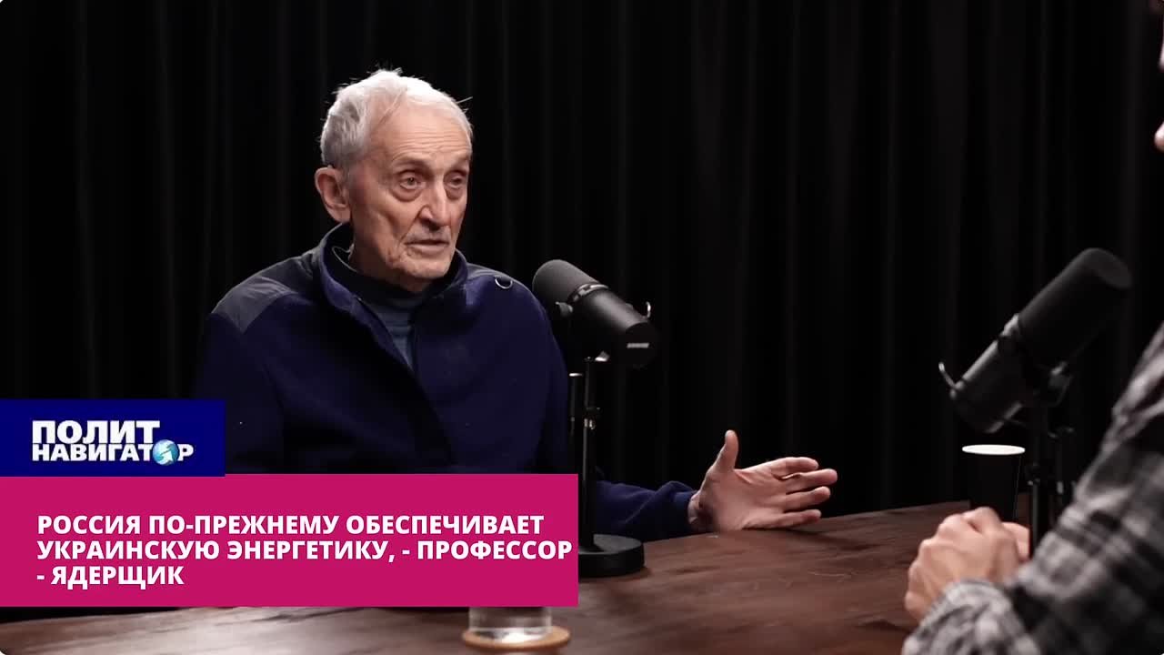 «Поэтому и СВО четыре года»