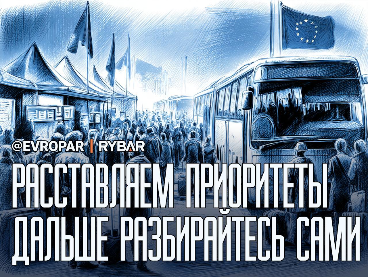 Больше не можем. Что ждёт украинцев в Чехии?